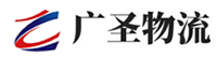 泉州到应县物流公司